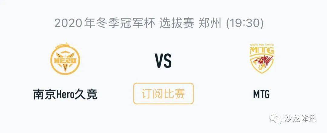 在联盟历史 在联盟历史