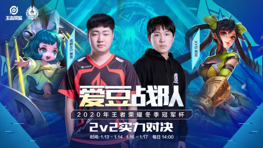 创新挂法 创新挂法