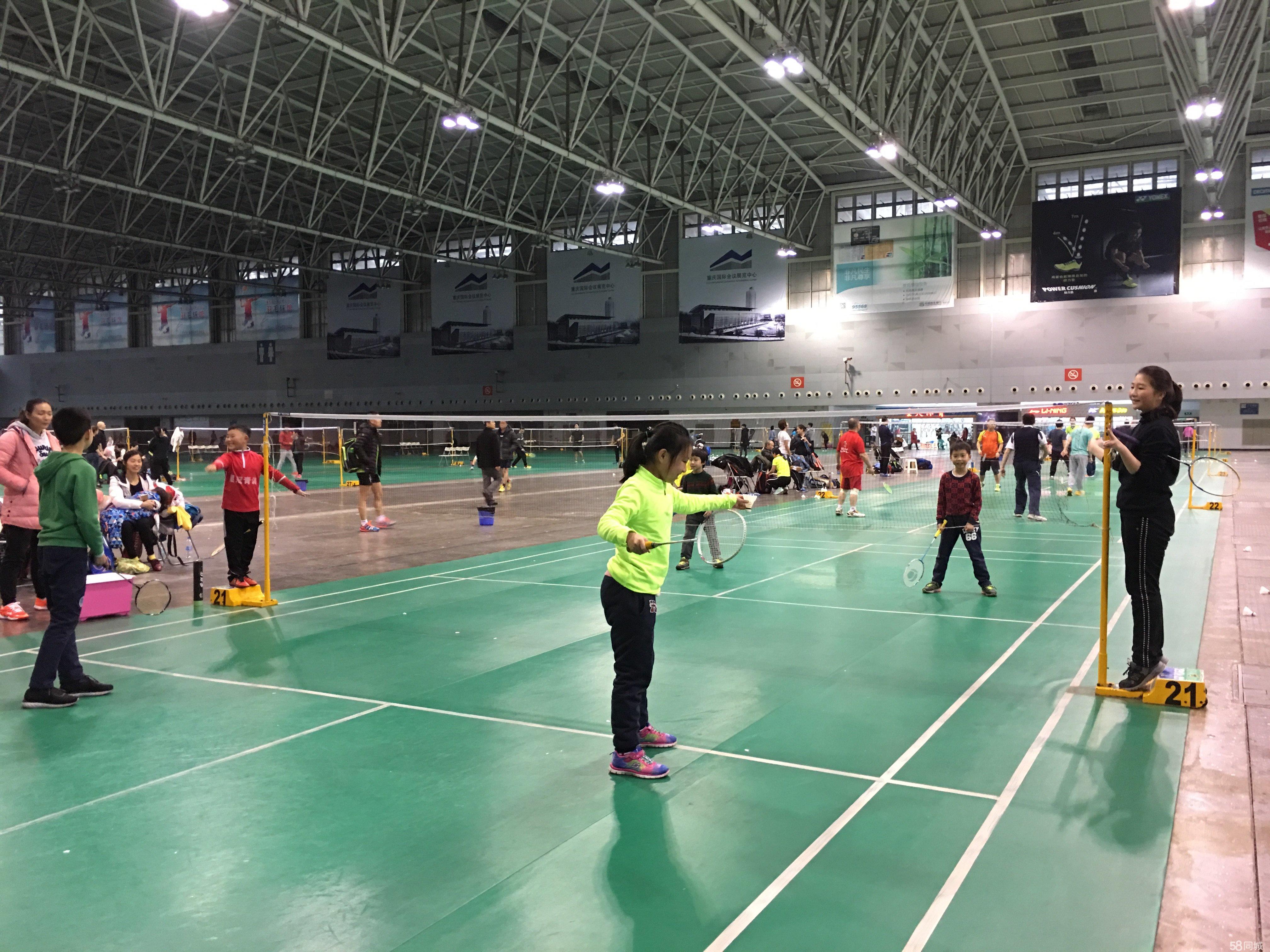 视角拆解其 视角拆解其