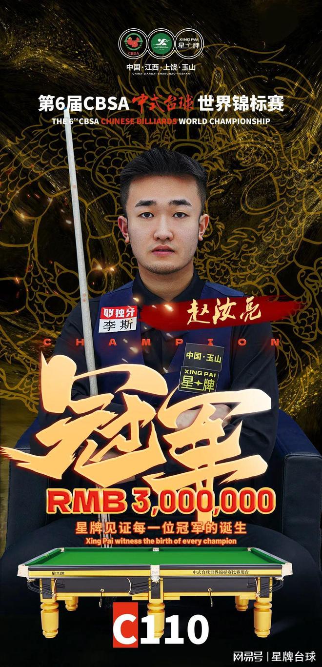 这不仅是一