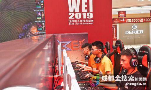 误并保持罚